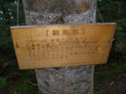 QRU@r.jpg