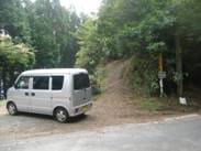 DSCN1496.jpg