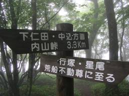 PW@Rւ̕.jpg