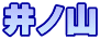 mR