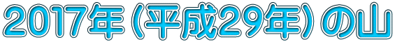 QOPVNiQXNj̎R