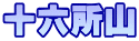 \ZR
