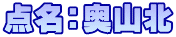 _FRk