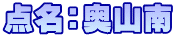 _FR