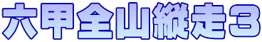 ZbSRcR