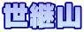 pR