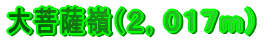 R`^|icj