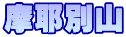 ʎR