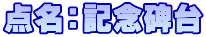 _FLO